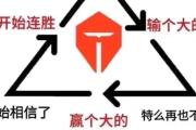 兰博竞技-Rookie关键节点突破纪录，TES带队取胜！的简单介绍
